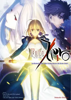 Copertina del volume